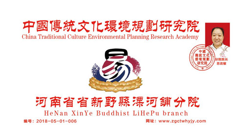QQ截图20200919172117.jpg