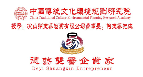 QQ截图20200919172133.jpg