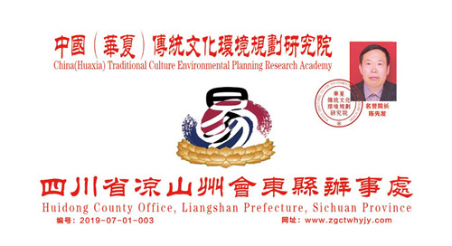 QQ截图20200919172347.jpg