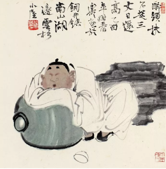 1600784997752805.png