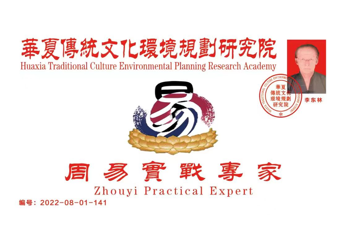 1660815073593382.png