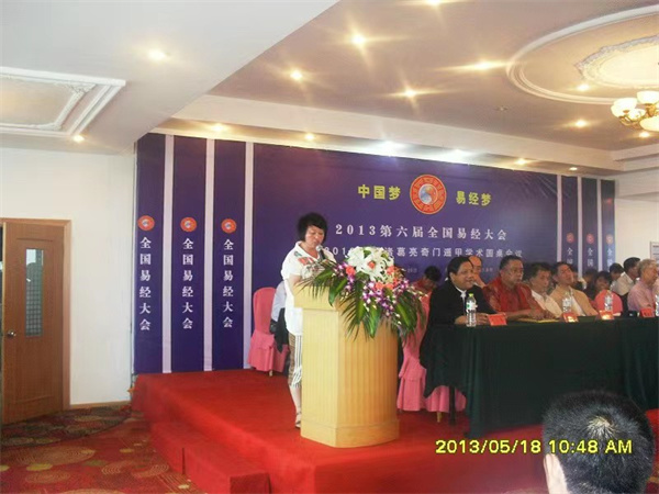 微信图片_20230227145115.jpg