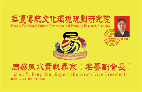 微信图片_20230411101749.jpg