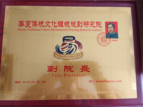 微信图片_20240326102703.jpg