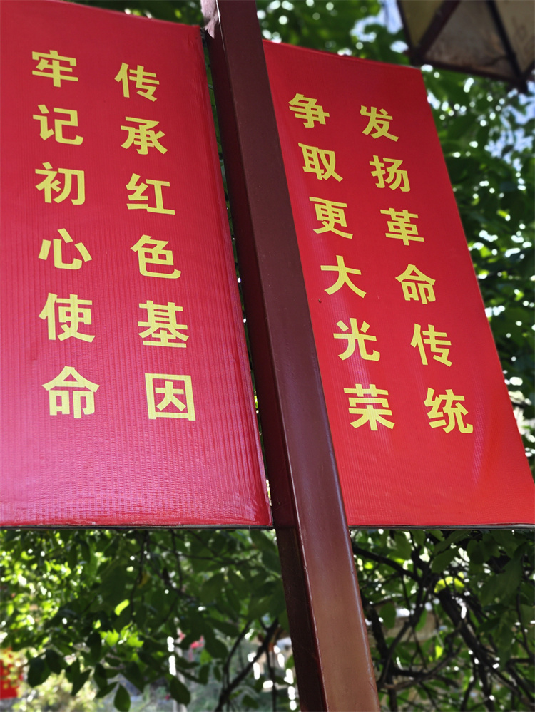 微信图片_20240621112852.jpg
